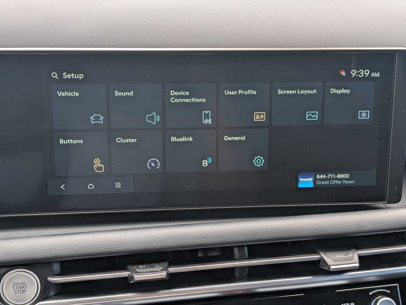 2026 Hyundai Tucson SEL - Photo 22