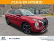 Certified 2023 Mitsubishi Outlander Plug-In Hybrid  SUV