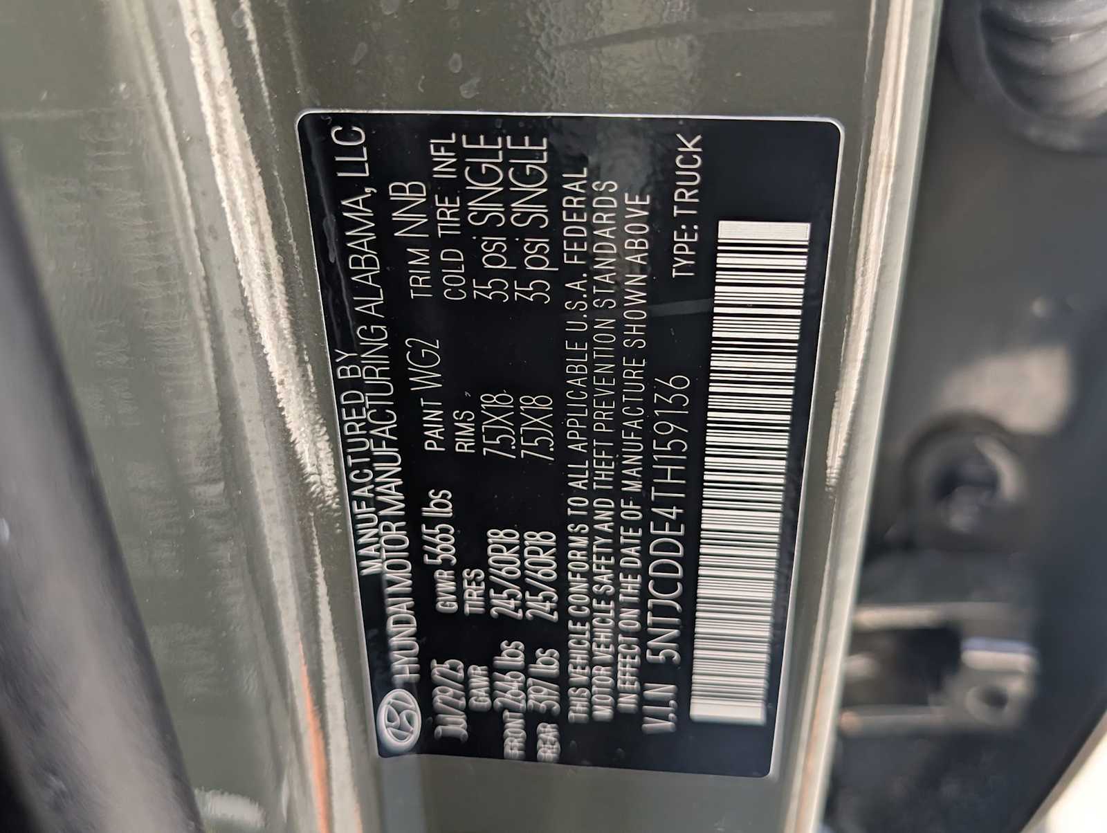 2026 Hyundai Santa Cruz SEL Activity - Photo 32
