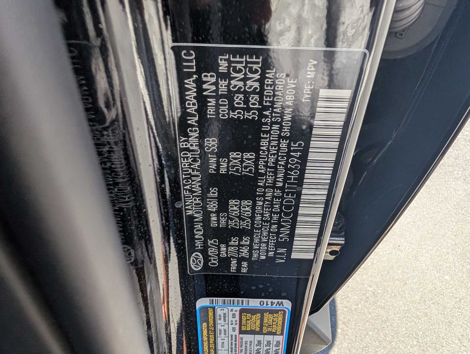 2026 Hyundai Tucson SEL Premium - Photo 36