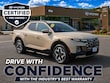  Hyundai Santa Cruz