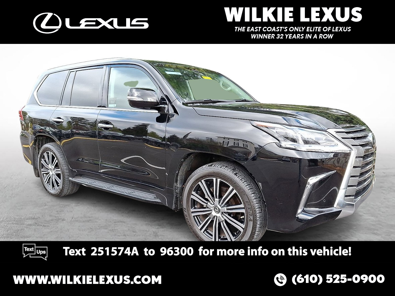 2020 Lexus LX 570's photo