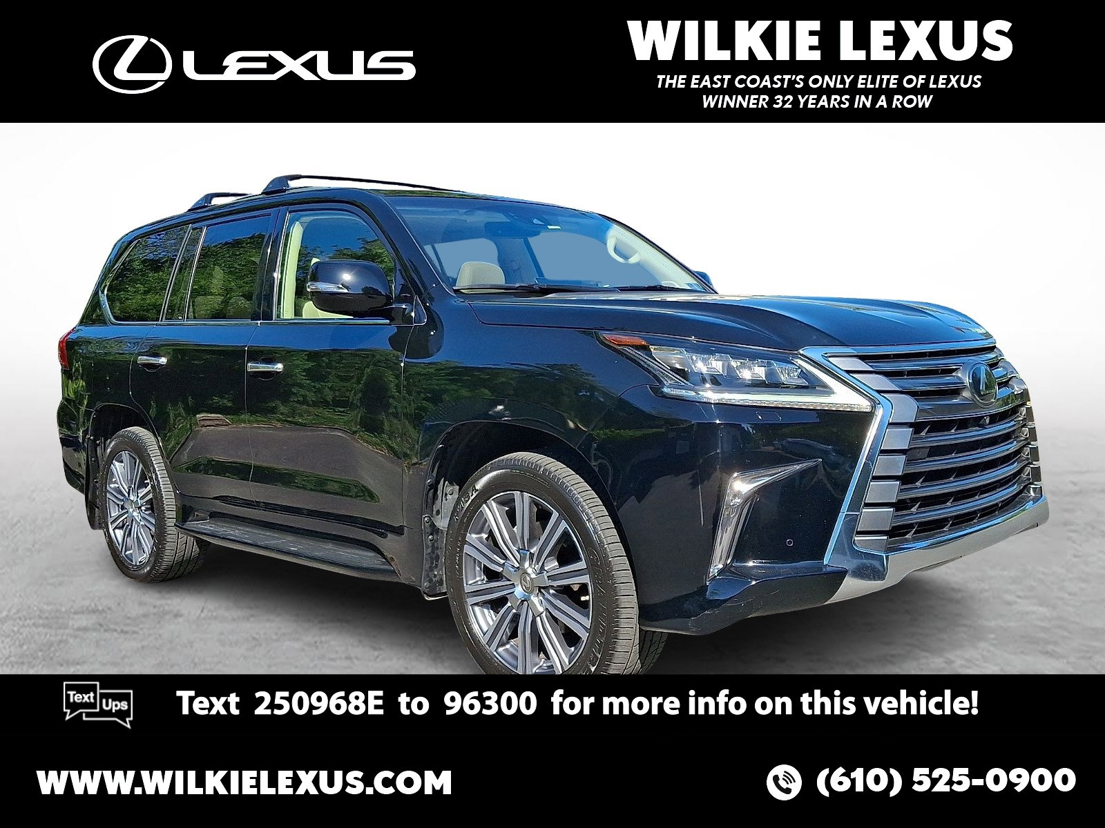 2017 Lexus LX 600 570's photo