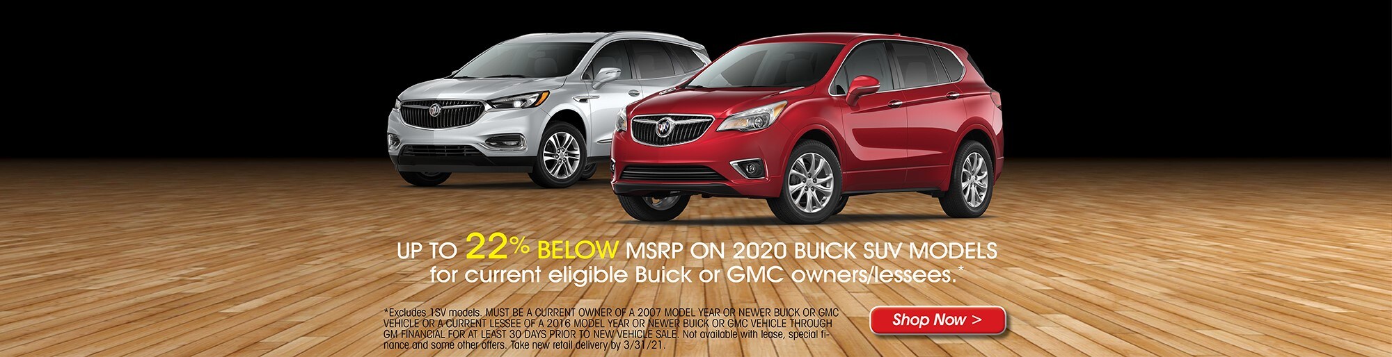 At Wilkins Buick GMC of Glen Burnie, we take pride in our GM vehicles