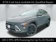 New 2026 Hyundai Kona SEL Sport AWD SUV