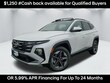 Hyundai Tucson Hybrid
