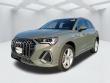 Used 2021 Audi Q3 Premium Plus SUV