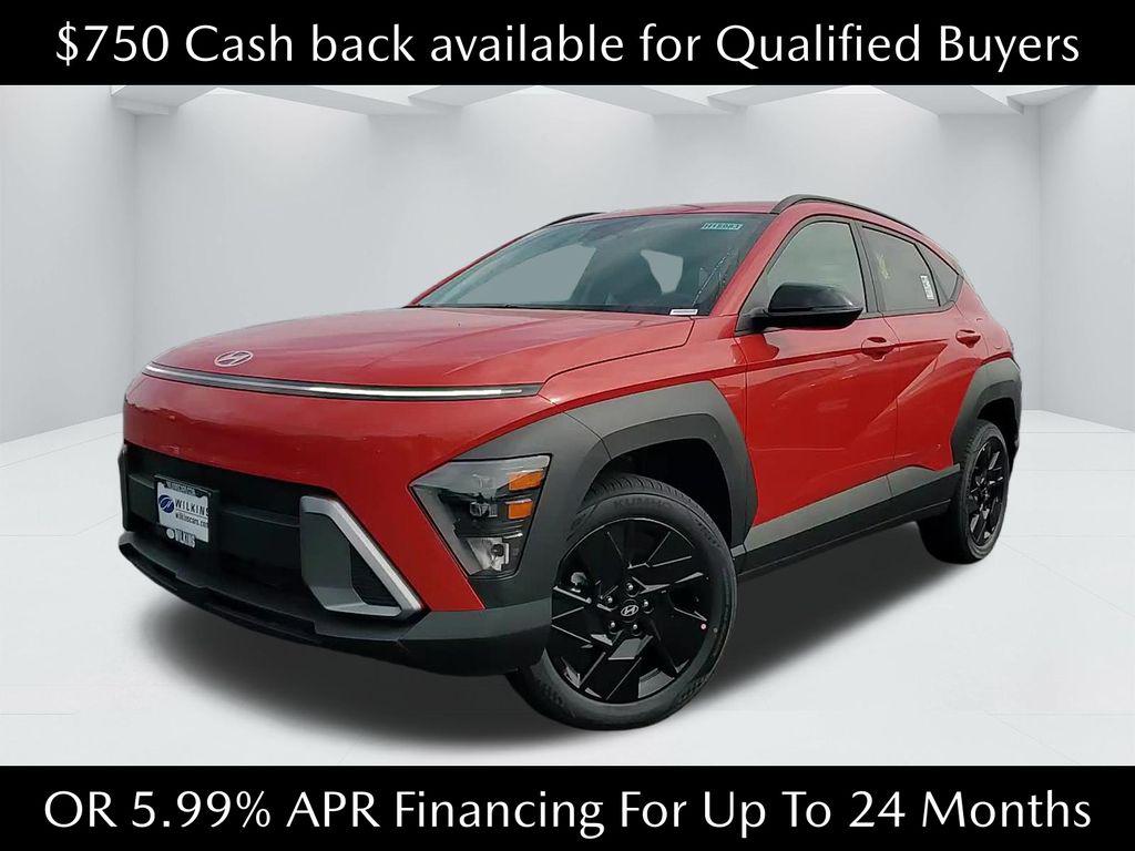 2026 Hyundai Kona SUV 