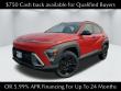 New 2026 Hyundai Kona SEL Sport AWD SUV