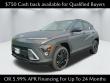 New 2026 Hyundai Kona SEL Sport AWD SUV