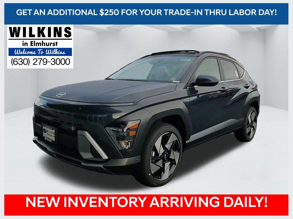 2026 Hyundai Kona