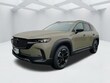  Mazda CX-50