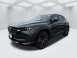  Mazda CX-50