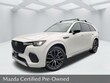 Mazda CX-70