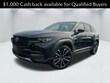  Mazda CX-50