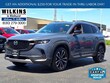  Mazda CX-50