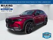  Mazda CX-50
