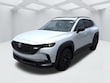  Mazda CX-50 Hybrid