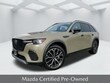 Mazda CX-70 Phev