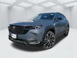  Mazda CX-50 Hybrid