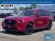  Mazda CX-90