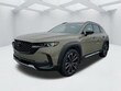  Mazda CX-50