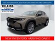  Mazda CX-50