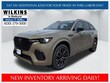  Mazda CX-70