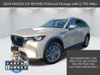  Mazda CX-90 Phev