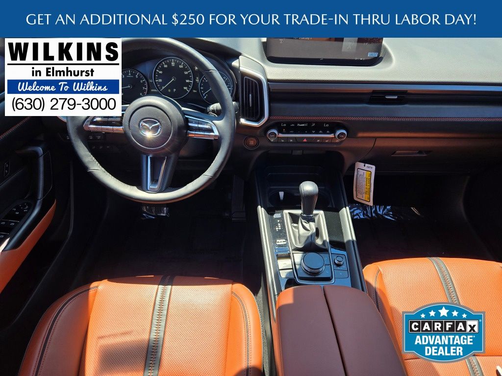 2025 Mazda CX-50 Meridian Edition - Photo 21