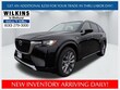  Mazda CX-90