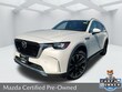 Mazda CX-90 Phev