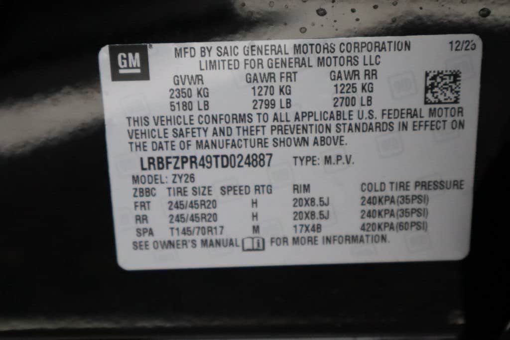 2026 Buick Envision Sport Touring - Photo 27