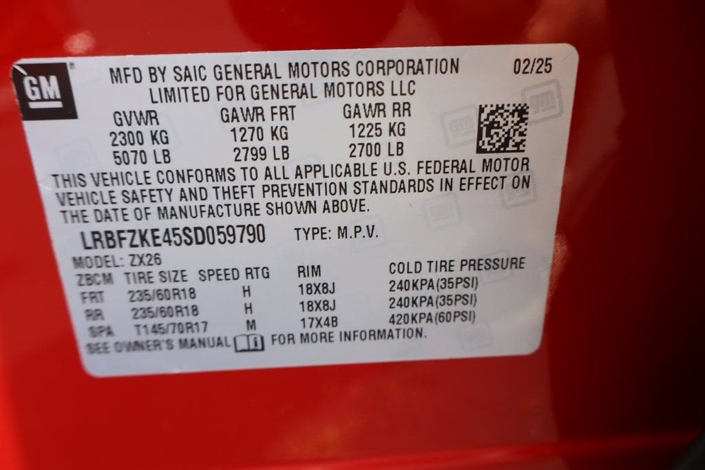 2025 Buick Envision Preferred - Photo 23