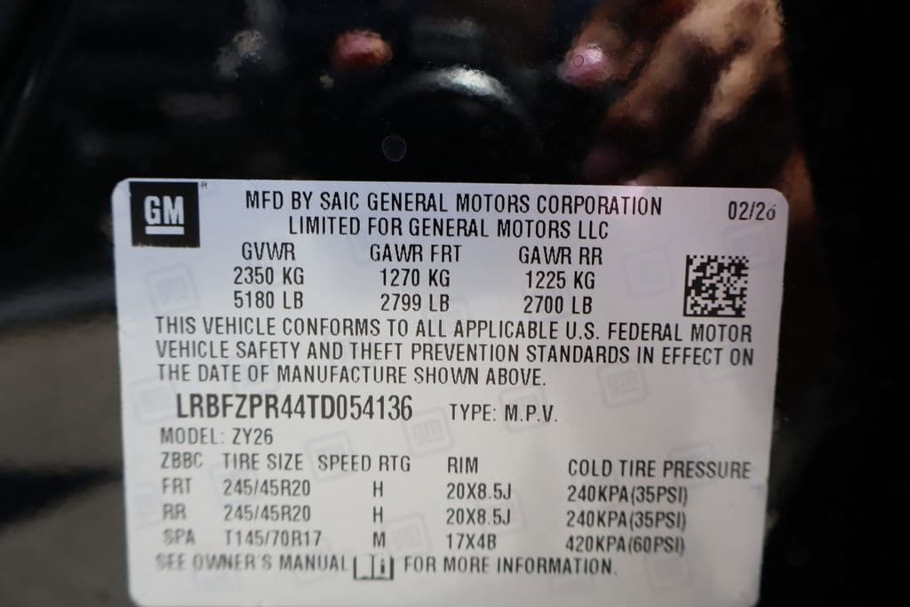 2026 Buick Envision Sport Touring - Photo 26