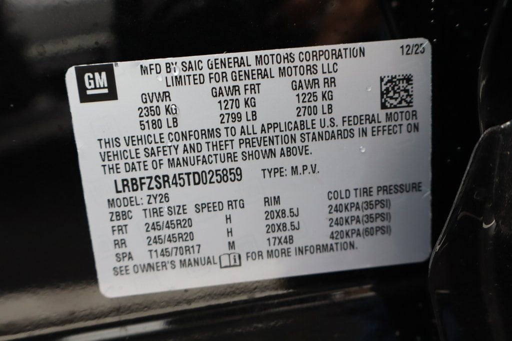 2026 Buick Envision Avenir - Photo 27