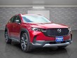  Mazda CX-50