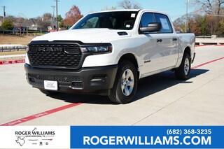 2025 Ram 1500 Tradesman Pickup
