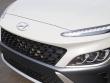2023 Hyundai Kona Limited SUV