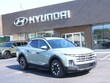  Hyundai Santa Cruz