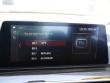 2019 BMW 5 Series 530i xDrive Sedan