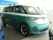 2025 Volkswagen ID. Buzz Pro S Plus Van 4MOTION