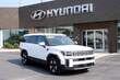  Hyundai Santa Fe Hybrid