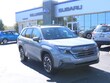 Subaru Forester Hybrid