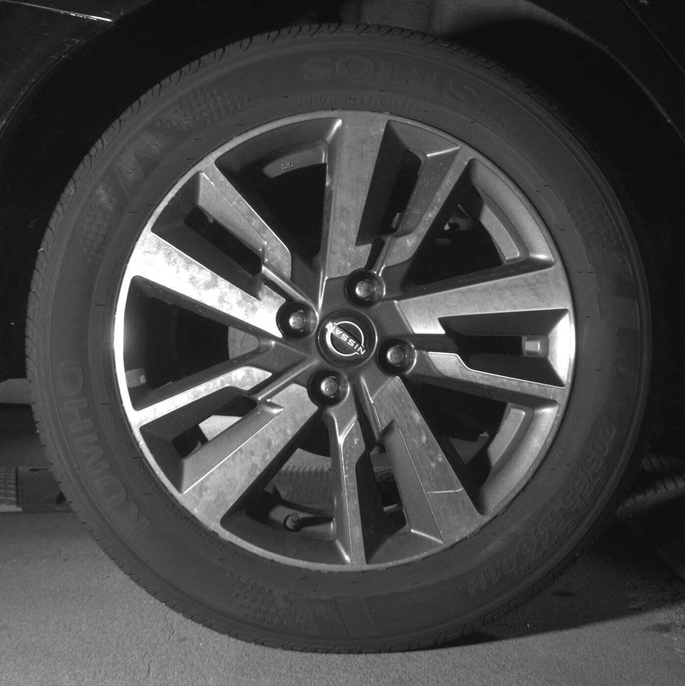 Thumbnail: 2025 Nissan Versa - 12