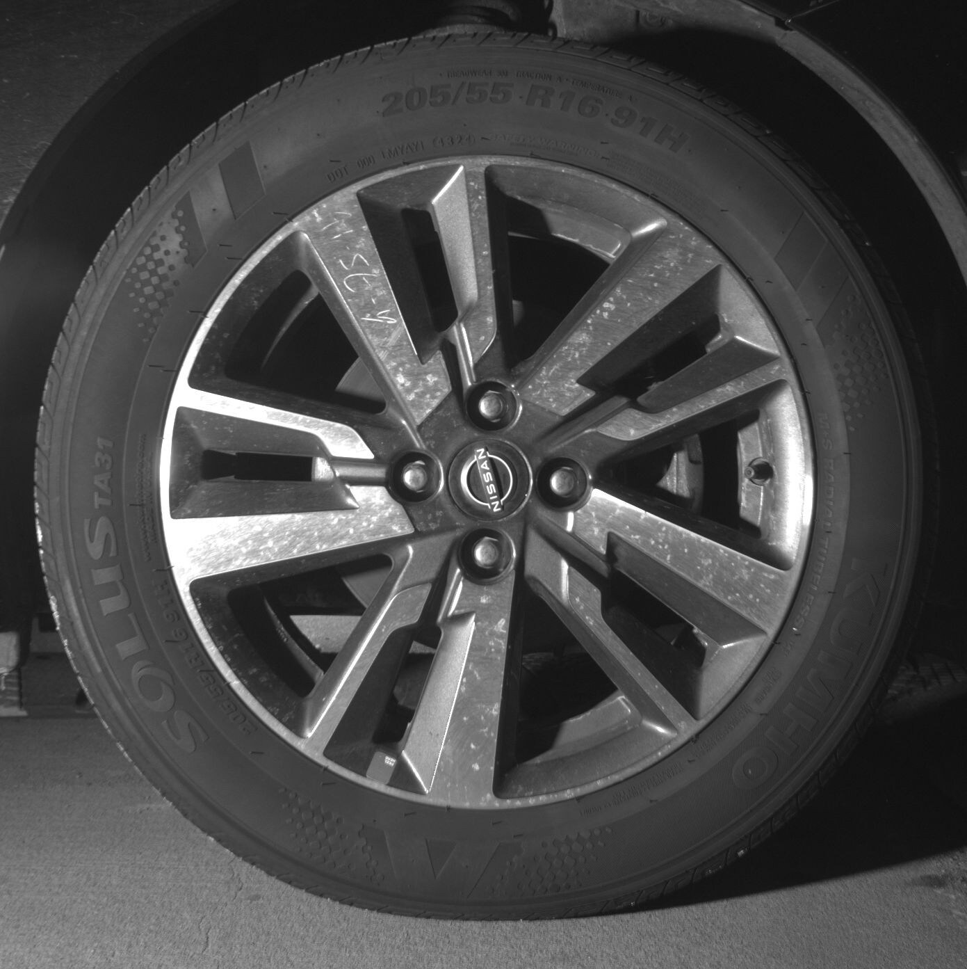 Thumbnail: 2025 Nissan Versa - 10