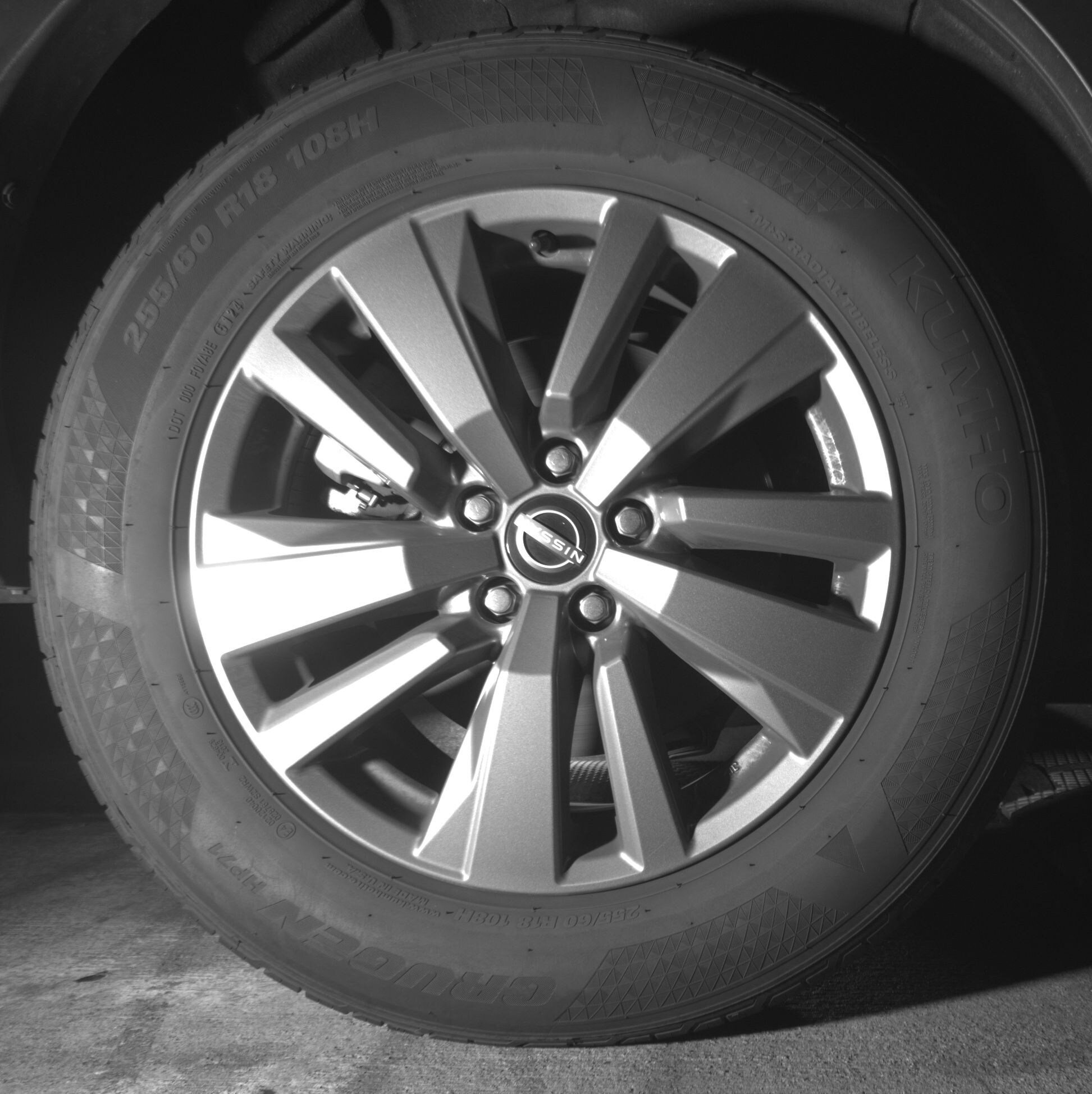 Thumbnail: 2025 Nissan Pathfinder - 12