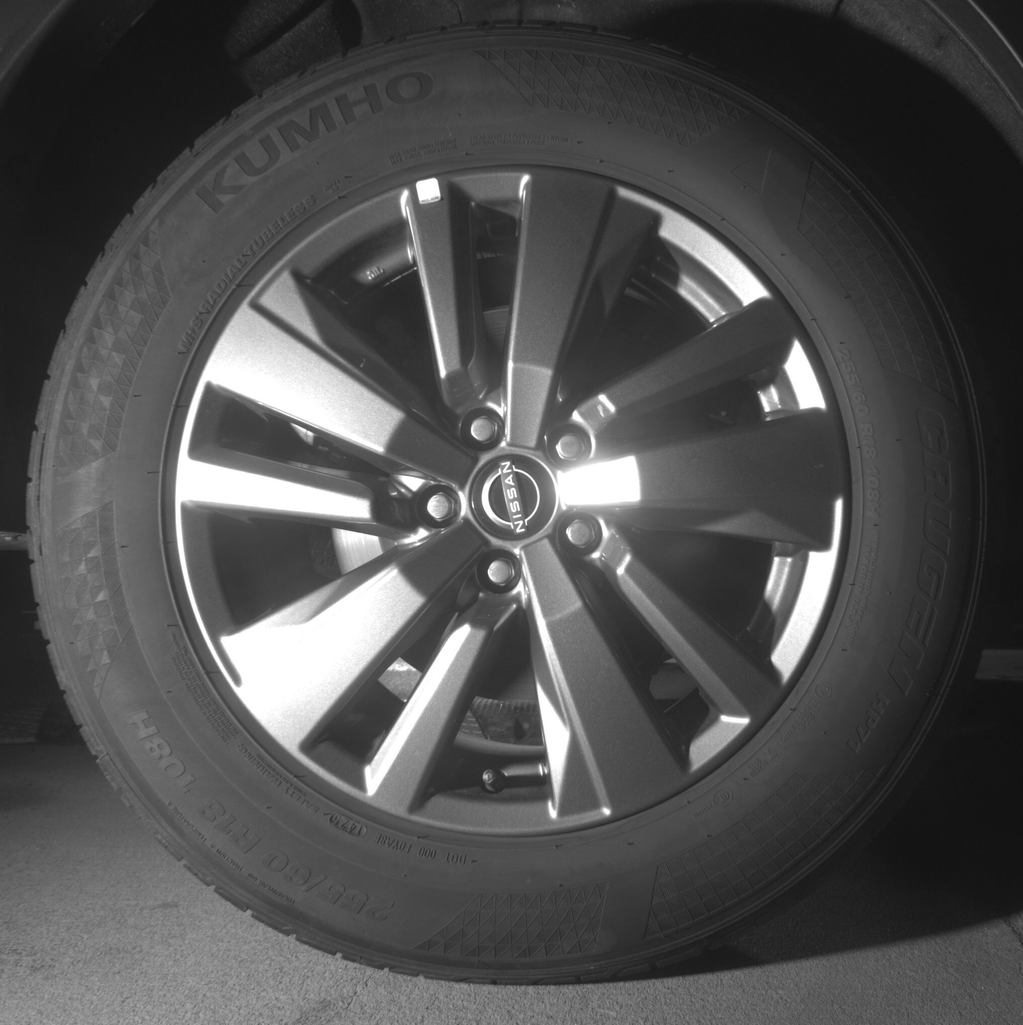 Thumbnail: 2025 Nissan Pathfinder - 12