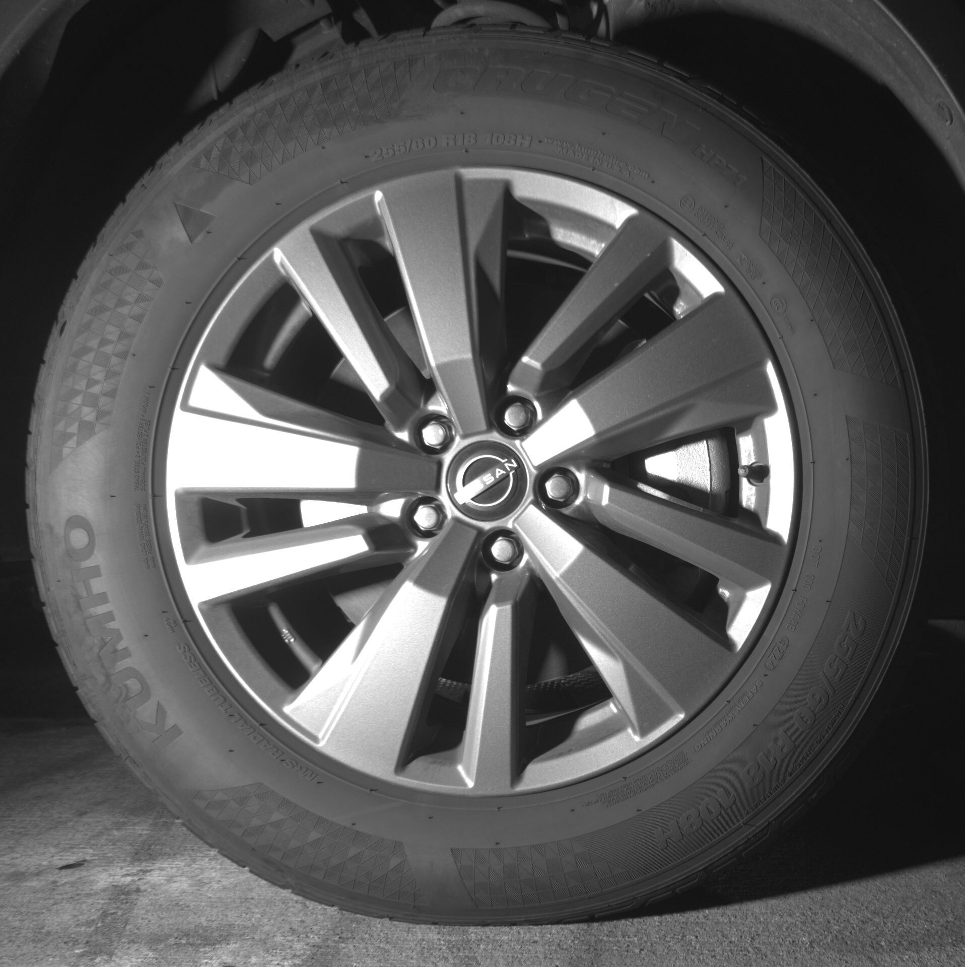 Thumbnail: 2025 Nissan Pathfinder - 10