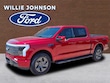 Ford F-150 Lightning